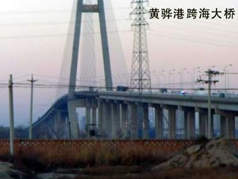 运河注浆管小导管管棚管应用案例